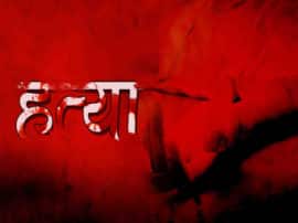 young man murder in bulandshahar कार चलाने से मना करने पर भड़क गए युवक, नशे में कर दी दोस्त की हत्या 