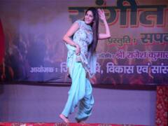 VIDEO: सपना चौधरी के कार्यक्रम में बेकाबू हुए फैंस, पुलिस ने भांजी लाठियां