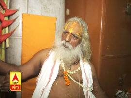 Saint sammelan organized in ayodhya for ram mandir issue अयोध्या में संतों के सम्मेलन में शामिल हुए केशव प्रशाद मौर्य, राम मंदिर को लेकर कही ये बात