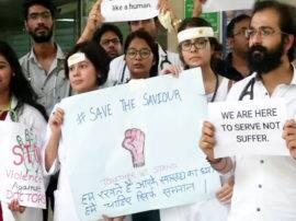 देशभर में डॉक्टरों की हड़ताल का असर, OPD ठप; मरीज बेहाल Doctors strike continues mamata banerjee appeals to call off patients suffers देशभर में डॉक्टरों की हड़ताल का असर, OPD ठप; मरीज बेहाल