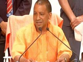 18 जुलाई से शुरू होगा यूपी विधानसभा का मानसून सत्र, कैबिनेट बैठक में फैसला yogi cabinet approves assembly monsoon session 18 जुलाई से शुरू होगा यूपी विधानसभा का मानसून सत्र, कैबिनेट बैठक में फैसला