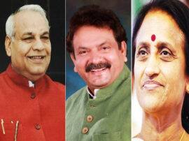 यूपी कैबिनेट के सांसद बने तीनों मंत्रियों का इस्तीफा मंजूर, अब इन्हें मिली जिम्मेदारी Governor Ram naik accept UP government three ministers resignation who wins lok sabha election यूपी कैबिनेट के सांसद बने तीनों मंत्रियों का इस्तीफा मंजूर, अब इन्हें मिली जिम्मेदारी