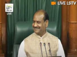 BJP MP Om Birla will be officially elected as Lok Sabha Speaker today BJP सांसद ओम बिरला चुने गये लोकसभा स्पीकर, पीएम मोदी ने दी बधाई