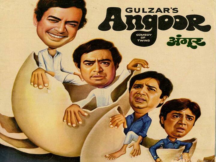 कलाकार और किस्से: बेहतरीन कविताओं से पिरोई गुलजार साहब ने जिंदगी