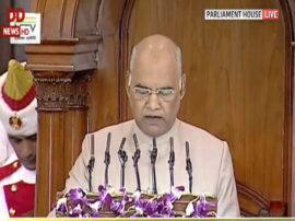 तीन तलाक, हलाला और NRC तक...पढ़ें राष्ट्रपति के अभिभाषण की बड़ी बातें President Ramnath kovind address joint session on both houses of Parliament Lok sabha Rajya Sabha तीन तलाक, हलाला और NRC तक...पढ़ें राष्ट्रपति के अभिभाषण की बड़ी बातें