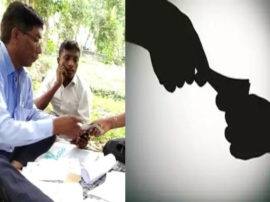 किसानों से रिश्वत लेते हुए लेखपाल का वीडियो वायरल, एसडीएम ने किया सस्पेंड lekhpal video viral while taking bribe from farmers किसानों से रिश्वत लेते हुए लेखपाल का वीडियो वायरल, एसडीएम ने किया सस्पेंड