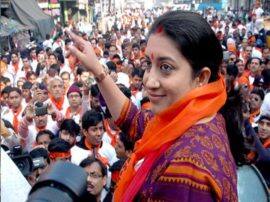 स्मृति ईरानी ने फिर जीत लिया अमेठी का दिल, इस कदम के बाद हो रही है तारीफ Smriti Irani helps patient with his ambulence in fleet स्मृति ईरानी ने फिर जीत लिया अमेठी का दिल, इस कदम के बाद हो रही है तारीफ