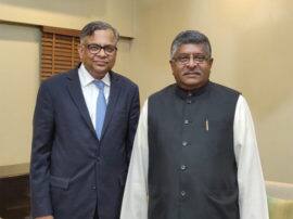  Ravi shankar prasad says soon TCS center will be open in patna this will increase employment opportunities in bihar बिहार में जल्द खुलेगा TCS का बड़ा सेंटर, बढ़ेंगे रोजगार के अवसर