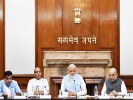 अब से संदिग्ध व्यक्ति को भी घोषित किया जा सकेगा आतंकी, मोदी कैबिनेट ने लिया ये बड़ा फैसला PM Narendra Modi headed cabinet meeting today may pass NIA And NRI amendment bill अब से संदिग्ध व्यक्ति को भी घोषित किया जा सकेगा आतंकी, मोदी कैबिनेट ने लिया ये बड़ा फैसला