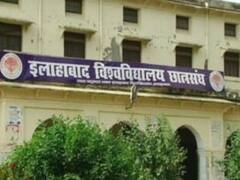 इलाहाबाद यूनिवर्सिटी में लगा छात्र संघ पर प्रतिबंध, बेमियादी आंदोलन पर गये छात्रों ने दी उग्र प्रदर्शन की धमकी