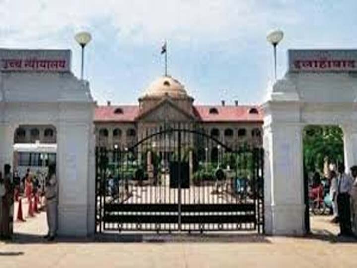 हाईकोर्ट ने भी माना, प्रयागराज में ही खुले जीएसटी ट्रिब्यूनल Highcourt said gst tribunal open in prayagraj