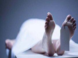 वाराणसी: होटल में मिली युवती की लाश, जहर खाया या खिलाया गया..पुलिस के लिये बनी बड़ी पहेली Women found dead in varanasi hotel वाराणसी: होटल में मिली युवती की लाश, जहर खाया या खिलाया गया..पुलिस के लिये बनी बड़ी पहेली