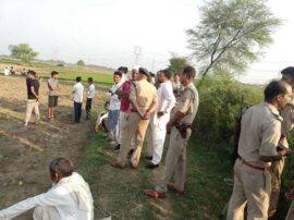 Honour killing in Agra, body of couple found in field आगरा: खेत में मिले नाबालिग प्रेमी युगल के शव, ऑनर किलिंग की आशंका