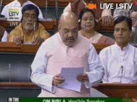 अमित शाह ने जम्मू-कश्मीर में छह महीने राष्ट्रपति शासन बढ़ाने का प्रस्ताव लोकसभा में रखा Proposal for President rule extend for six month in Jammu and Kashmir अमित शाह ने जम्मू-कश्मीर में छह महीने राष्ट्रपति शासन बढ़ाने का प्रस्ताव लोकसभा में रखा