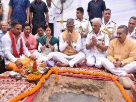 देहरादून: कोस्टगॉर्ड भर्ती केंद्र का मुख्यमंत्री ने किया शिलान्यास, हजारों लोगों को मिलेगा रोजगार Chief minister Trivendra singh rawat laid foundation for Indian coast guard recruitment center देहरादून: कोस्टगॉर्ड भर्ती केंद्र का मुख्यमंत्री ने किया शिलान्यास, हजारों लोगों को मिलेगा रोजगार