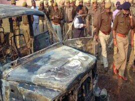 बुलंदशहर हिंसा मामले में सरकार की बड़ी कार्रवाई, 44 लोगों पर राजद्रोह का केस 44 people booked under sedition case in bulandshaha violence case बुलंदशहर हिंसा मामले में सरकार की बड़ी कार्रवाई, 44 लोगों पर राजद्रोह का केस