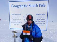 यूपी कैडर की महिला आईपीएस अपर्णा कुमार ने रचा इतिहास, माउंट डेनाली पर तिरंगा फहराकर देश का नाम किया रौशन