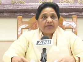 17 जातियों पर UP में जंग, मायावती बोलीं-सपा की तरह धोखा दे रही योगी सरकार UP OBC Vs SC caste fight mayawati target yogi government and samajwadi party 17 जातियों पर UP में जंग, मायावती बोलीं-सपा की तरह धोखा दे रही योगी सरकार