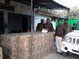 कानपुर: बसपा नेता की कार से बरामद हुई अवैध शराब, गाड़ी में लगा था भाजपा का झंडा Illegal liquor seized from car in Kanpur कानपुर: बसपा नेता की कार से बरामद हुई अवैध शराब, गाड़ी में लगा था भाजपा का झंडा