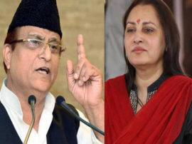 case registered against azam khan for derogatory remarks on jaya prada जया प्रदा पर अभद्र टिप्पणी कर फिर फंसे आजम खान, 11 लोगों के खिलाफ केस दर्ज