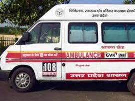तड़पता रहा मरीज नहीं पहुंची एंबुलेंस, ठेले पर बीमार पति को लेकर अस्पताल पहुंची महिला Women carry his husband on handcart to district hospital तड़पता रहा मरीज नहीं पहुंची एंबुलेंस, ठेले पर बीमार पति को लेकर अस्पताल पहुंची महिला