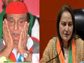 आजम खान के खिलाफ एक और एफआईआर दर्ज, जया प्रदा पर की थी विवादित टिप्पणी case registered against azam khan and 6 other over remarks on azam khan आजम खान के खिलाफ एक और एफआईआर दर्ज, जया प्रदा पर की थी विवादित टिप्पणी