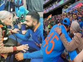 know about charulata patel who cheers team india mate with virat kohli and rohit sharma IND vs BAN: टीम इंडिया की जबरा फैन से मिले कोहली और शर्मा, जानिए- कौन हैं चारुलता पटेल?