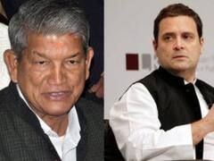 हरीश रावत ने दिया कांग्रेस महासचिव पद से इस्तीफा, कहा- पार्टी के लिए करता रहूंगा काम