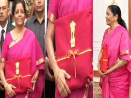 Budget 2019: जानिए, क्यों ब्रीफकेस की जगह लाल कपड़े में 'बहीखाता' लेकर आईं निर्मला सीतारमण Budget 2019 Know Why Finance minister nirmala sitharaman bring budget copy in red cloth Budget 2019: जानिए, क्यों ब्रीफकेस की जगह लाल कपड़े में 'बहीखाता' लेकर आईं निर्मला सीतारमण