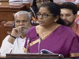 budget 2019 nirmala sitharaman presented budget in parliament  BUDGET 2019: निर्मला सीतारमण ने पेश किया बजट, संसद में पढ़ा- शायर मंजूर हाशमी का ये शेर