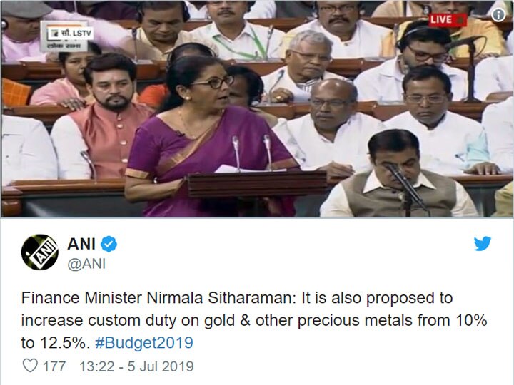 Budget 2019: एक्साइज ड्यूटी और सेस में बढ़ोतरी, पेट्रोल की कीमत 2.5 रुपए और डीजल की 2.3 रु. बढ़ी