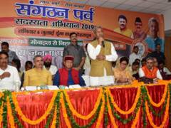 उत्तराखंड में शुरू हुआ बीजेपी सदस्यता अभियान, सीएम रावत रहे मौजूद