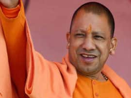 Yogi Adityanath can visit West Indies to attend International Veda Conference योगी आदित्यनाथ कर सकते हैं वेस्टइंडीज का दौरा, वेद कॉन्फ्रेंस में हो सकते हैं शामिल