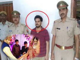 बाराबंकी: BJP नेता ही निकला पत्नी का हत्यारा, दूसरी महिला से प्रेम प्रसंग के चलते उठाया खौफनाक कदम BJP Leader Rahul Singh arrested in connection of wife murder in barabanki बाराबंकी: BJP नेता ही निकला पत्नी का हत्यारा, दूसरी महिला से प्रेम प्रसंग के चलते उठाया खौफनाक कदम