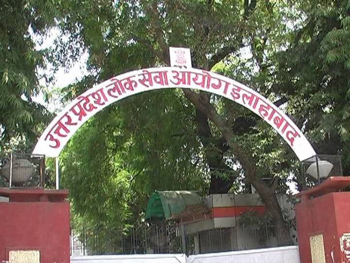 यूपीपीएससी के चेयरमैन की अनूठी पहल, आम जनता से मिले प्रभात कुमार