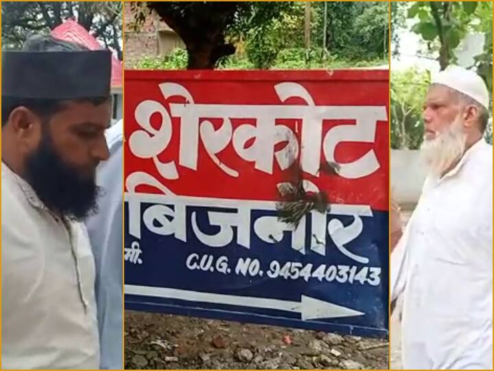 बिजनौर में मदरसे से हथियार बरामद, संचालक समेत 6 लोग गिरफ्तार