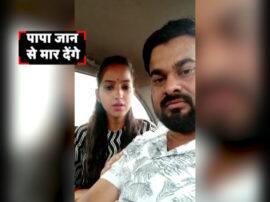 prayagraj temple mahant said sakshi marriage certificate is fake फर्जी है बीजेपी विधायक की बेटी की शादी का सर्टिफिकेट, मंदिर के महंत ने किया खुलासा