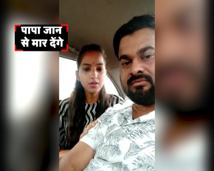 फर्जी है बीजेपी विधायक की बेटी की शादी का सर्टिफिकेट, मंदिर के महंत ने किया खुलासा prayagraj temple mahant said sakshi marriage certificate is fake