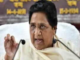 bsp supremo mayawati attacks on bjp बसपा मुखिया मायावती ने भाजपा को फिर घेरा, ट्वीट कर कहा- लोकतंत्र को कलंकित कर रही है सरकार