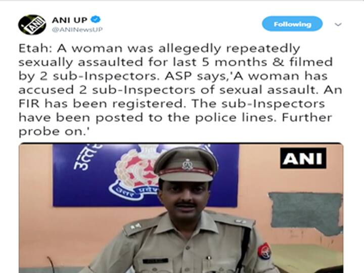 पति का एनकाउंटर कर दूंगा कह...करते रहे बलात्कार; पीड़िता की शिकायत पर दो दारोगाओं पर केस दर्ज