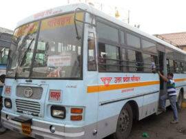 योगी सरकार का बड़ा फैसला, सरकारी बसों में लगेंगे विशेष उपकरण, चालक को नींद आने पर करेंगे अलर्ट UP Government Will Install Vigilance Device which alerts Driver on A Nap योगी सरकार का बड़ा फैसला, सरकारी बसों में लगेंगे विशेष उपकरण, चालक को नींद आने पर करेंगे अलर्ट