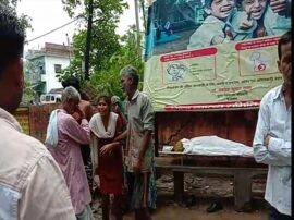 Young guy killed a women with sharp weapon अयोध्या: मामूली विवाद में भतीजे ने चाची की फरसे से हमला कर ले ली जान