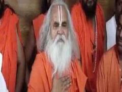 बाबर लुटेरा और डकैत था उसके नाम पर नहीं बननी चाहिये कोई भी मस्जिद: रामविलास वेदांती