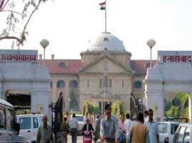 नेताओं के खिलाफ चल रहे 35 मामले मुजफ्फनगर की विशेष अदालत भेजे गये Allahabad high court ordered Cases against former MP or MLA send to special court नेताओं के खिलाफ चल रहे 35 मामले मुजफ्फनगर की विशेष अदालत भेजे गये