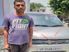 आपको हैरान कर देगी आर्मी के भगोड़े जवान की करतूत, जानें- कैसे 150 लोगों के साथ की करोड़ों की ठगी