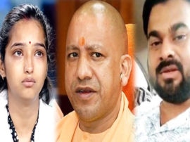 CM Yogi Adityanath seeks report on sakshi mishra and ajitesh love story case साक्षी-अजितेश मामले पर CM योगी ने मांगी रिपोर्ट, कहीं राजनीतिक साजिश तो नहीं...?