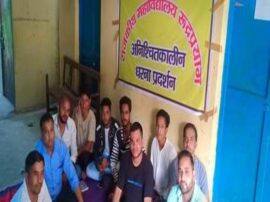 रुद्रप्रयाग महाविद्यालय के छात्रों ने जिला मुख्यालय पर किया प्रदर्शन, अलग भवन की मांग students from rudra prayaga protest at district headquarter रुद्रप्रयाग महाविद्यालय के छात्रों ने जिला मुख्यालय पर किया प्रदर्शन, अलग भवन की मांग