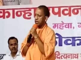 know the reality of kanha upvan gaushala gorakhpur गौशाला या घोटालाः कान्‍हा उपवन में आवारा पशु की जगह पानी ही पानी, सीएम ने दस दिन पहले किया था लोकार्पण