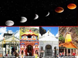 चंद्रग्रहण 2019: जानिए, सूतक काल में कब से कबतक बंद रहेंगे चार धाम के कपाट During chandra grahan 2019 char dham temple doors will be close चंद्रग्रहण 2019: जानिए, सूतक काल में कब से कबतक बंद रहेंगे चार धाम के कपाट