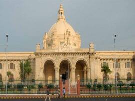 UP Assembly monsoon session to begin from July 18 मानसून सत्र से पहले हुई सर्वदलीय बैठक, सभी दलों ने कहा सदन में नहीं होगा हंगामा, लेकिन तैयार है विपक्ष